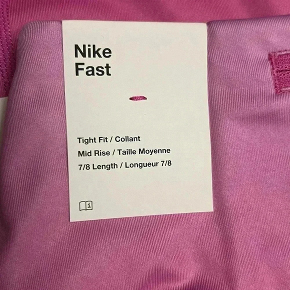 Nike Fast Dri-Fit Style #DX0950-623.  NWT - Picture 7 of 9